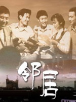 挺进女同学屁股眼
