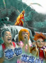 欧美激情啪啪