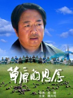欧美猛交免费看