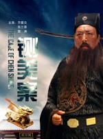 中山理莉