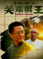一级毛片免费视频