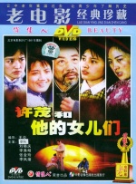 722kacom国产在线久精品