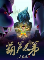 免费精品一区二区三区在线观看