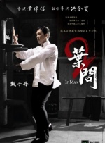 澳门毛片