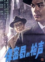 任你燥