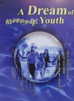 国产一区亚洲二区三区