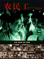 日本人老少配老少交
