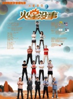 麻豆寻小小视频