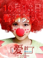 塔尔萨之王在线观看