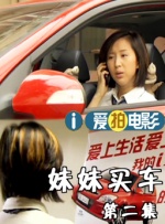 亚洲热色