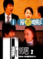 1024香蕉视频