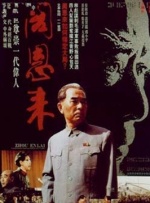 爱丫爱丫樱花免费版电视剧