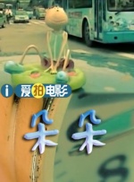 日韩毛片免费视频一级特黄