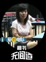 国产福利在线