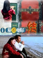 男人天堂av资源网