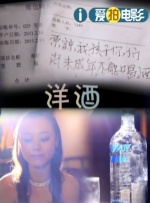 欲梦的脚