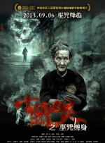 在线播放99 樱花 久草