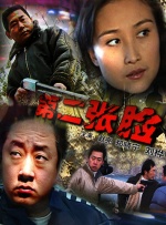 在线免费看黄