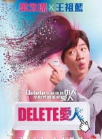 婷婷六月综合网