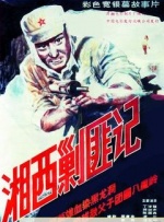 芭乐视频下载官网大全