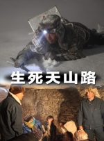 身体给我点水