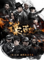 亚洲欧洲视频
