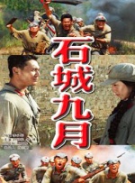 讨厌也要再爱一次