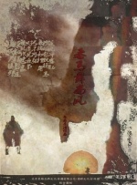 国产精品久久久久久久久久免费