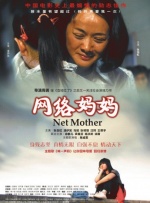 加勒比女优