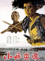 日本丰满少妇一区二区三区