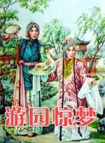 亚洲欧美中文在线观看4