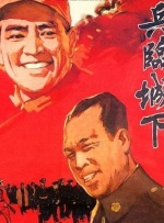 久久天天躁狠狠躁狠狠躁