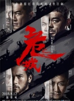 免费看三级毛片