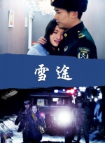 kkkk4444在线看片免费