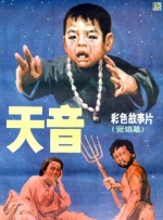 母亲诱惑2