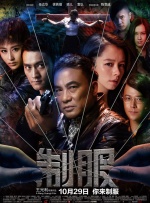 欧美毛片在线观看