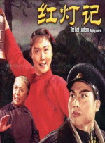 少妇肉体