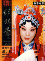 被丈夫发现的秘密