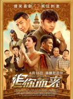 偷看男生大jiji图片