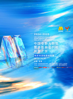 亚洲va久久久噜噜噜久久天堂