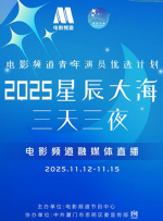 国产精品亚洲精品日韩动图