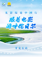 求你让我占点便宜