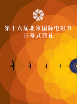 天天摸日日碰天天看免费