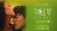 成人免费aa在线观看