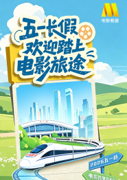 欧美日韩日本国产