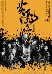 夜夜嗨av一区二区三区网页