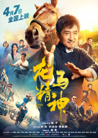 国产精品毛片天天看片