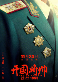 美国好莱坞电影