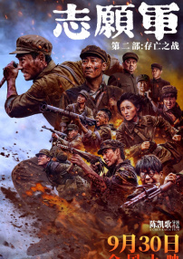 岛国毛片在线观看