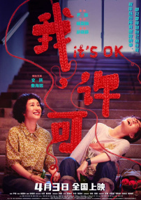 高清免费视频日本